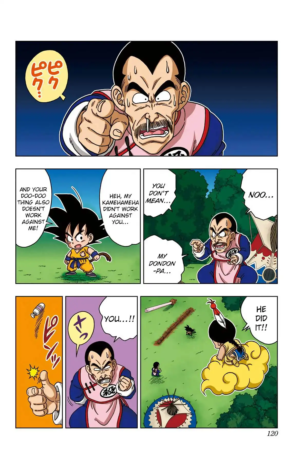 Dragon Ball Sd Chapter 25 8